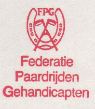 Test meter cut Netherlands 1980