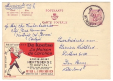 Publibel - Postal stationery Belgium 1965