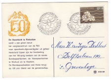Card / Postmark Netherlands 1967