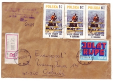 Registered cover Poland 1985
