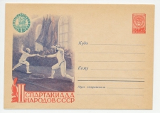 Postal stationery Soviet Union 1959