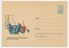 Postal stationery Soviet Union 1965