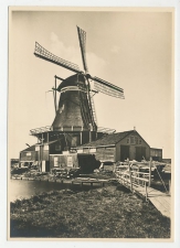 Postal stationery  Netherlands 1946