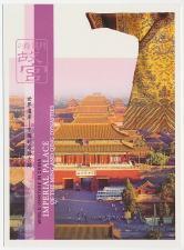 Postal stationery  Hong Kong 2003