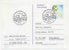 Postal stationery  United Nations 1982