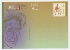 Postal stationery Portugal 1999