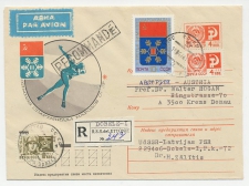 Registered Postal stationery  Soviet Union 1974